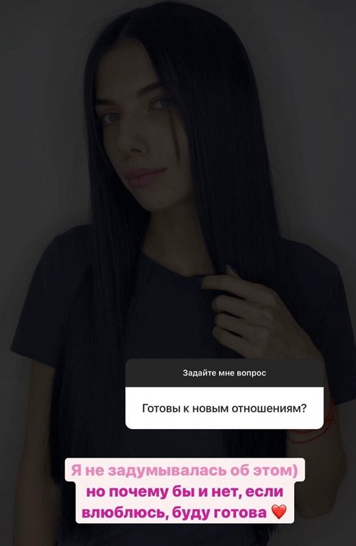 Ирина Пингвинова: Если влюблюсь, буду готова к отношениям
