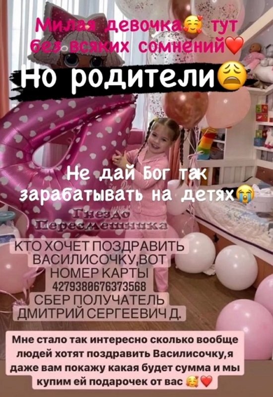 Либерж Кпадону: Просто я не выдержала Либерж Кпадону: Просто я не выдержала