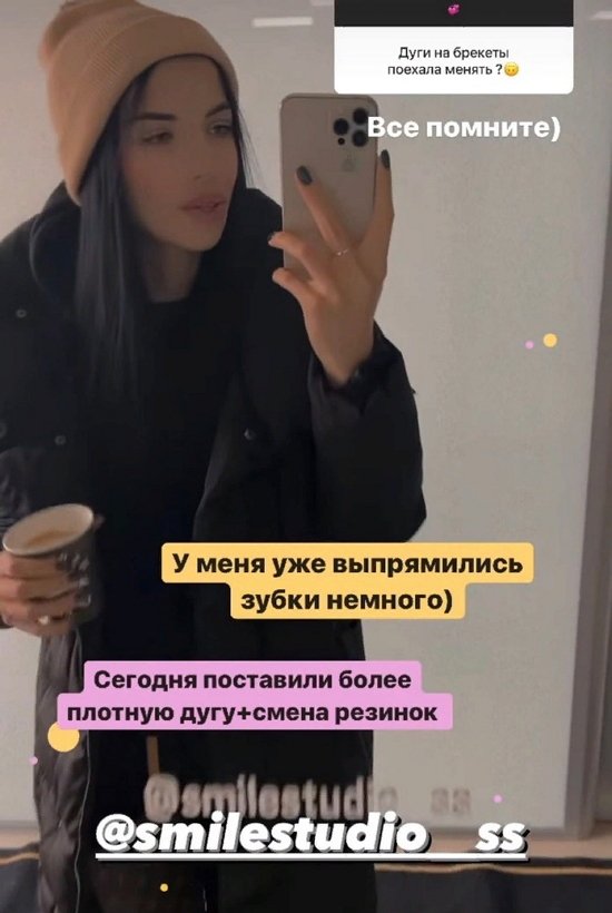 Ирина Пингвинова: Я снова смельчак