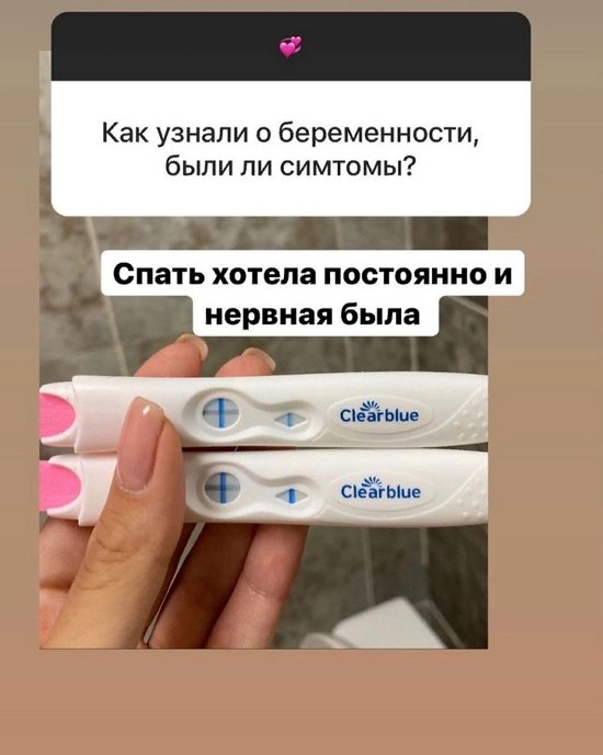 Ирина Пингвинова: Я снова смельчак