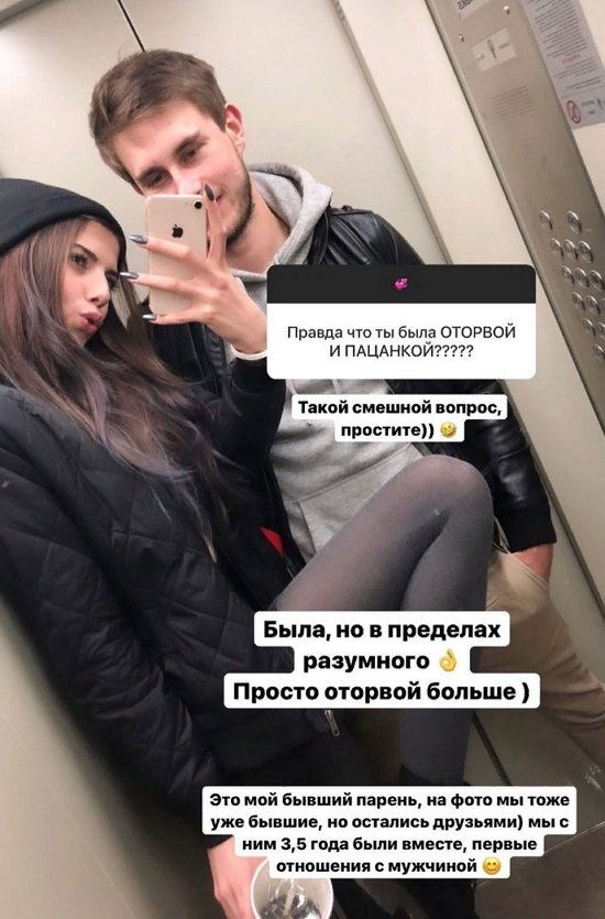 Ирина Пингвинова: Я снова смельчак