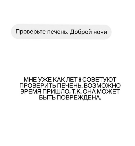 Иосиф Оганесян: Как вылечить фурункул?