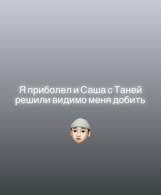 Иосиф Оганесян: Как вылечить фурункул?