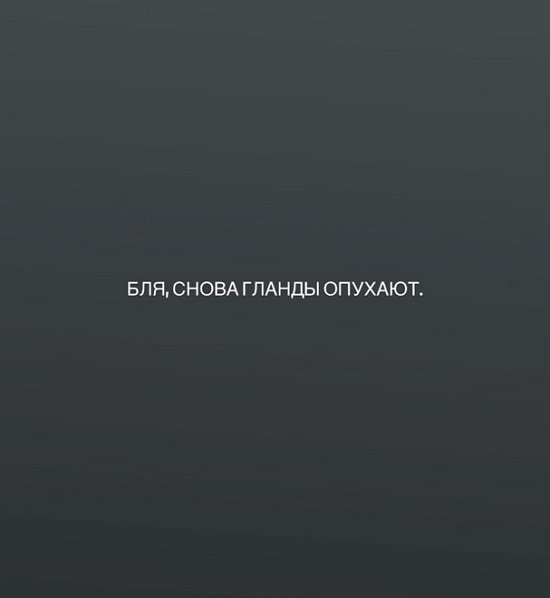 Иосиф Оганесян: Как вылечить фурункул?