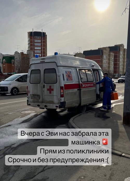 Элла Суханова: Ничего не предполагало беды