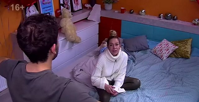 Ермакова не уверена, что коллеги желают ей с Даниэлем счастья