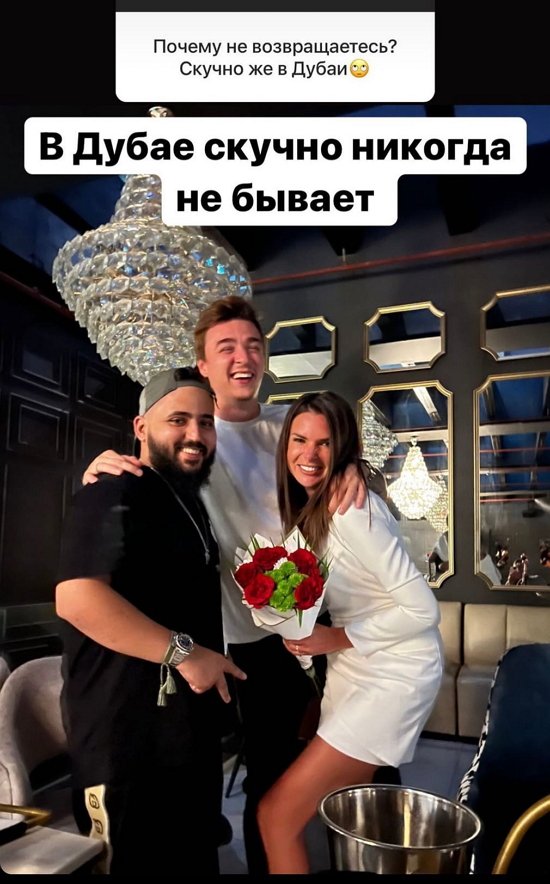 Катя Жужа: Просто не хочу показывать его в соцсетях