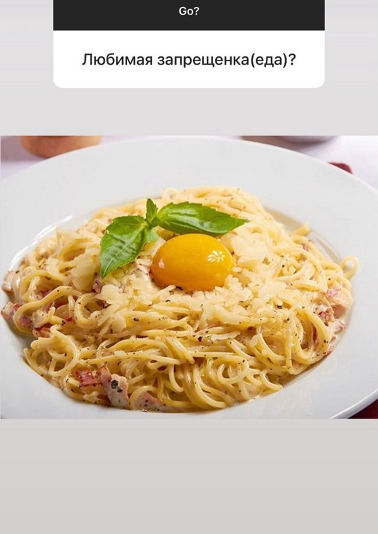 Катя Жужа: Просто не хочу показывать его в соцсетях