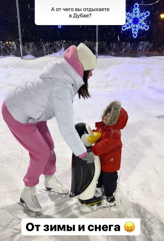 Катя Жужа: Просто не хочу показывать его в соцсетях