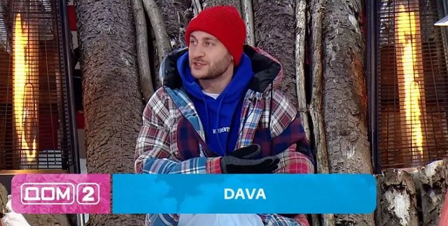 Давид Манукян вернул Захарову на проект раньше окончания ее отпуска