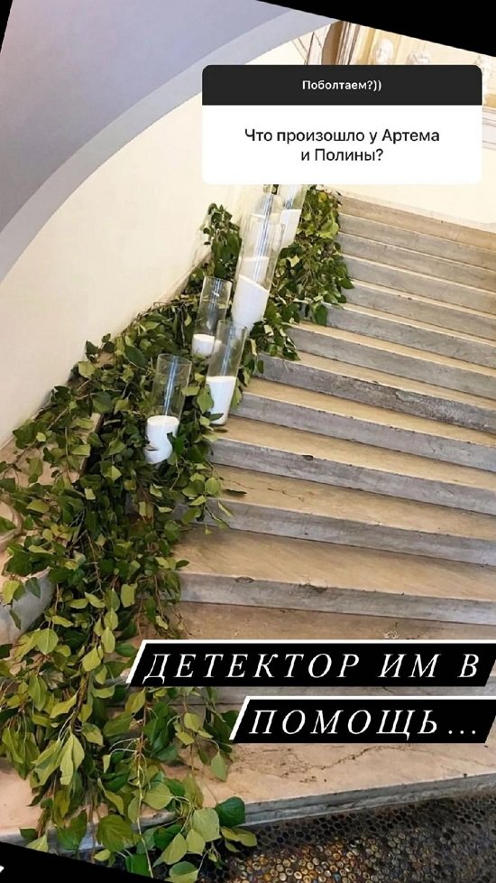 Надежда Ермакова: Я верю в Крис и Ваню!