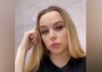 Татьяна Репина: У меня было состояние шока