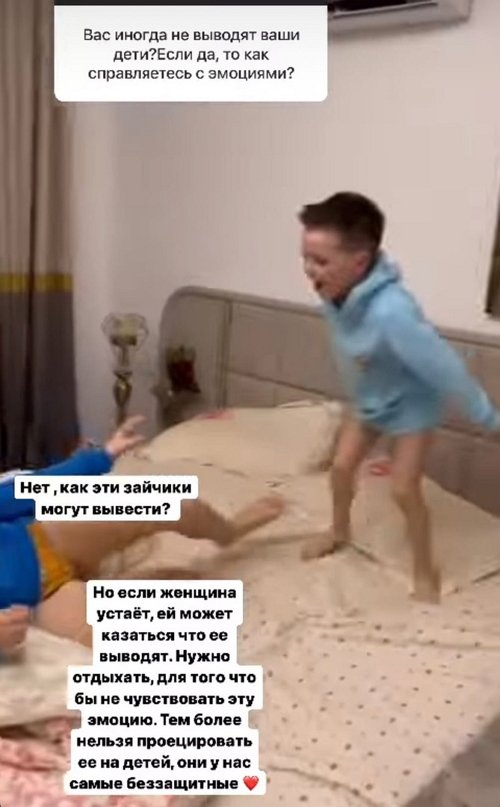 Дарья Пынзарь: Это серьёзный повод поговорить