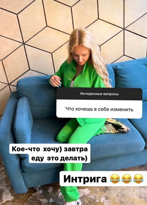 Дарья Пынзарь: Представьте, что смотрите на себя со стороны