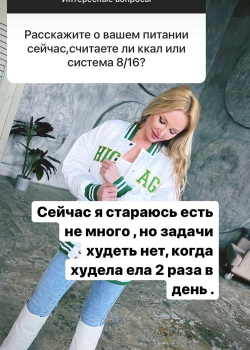 Дарья Пынзарь: Представьте, что смотрите на себя со стороны