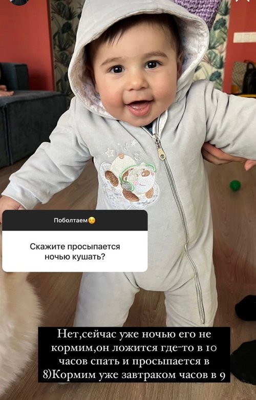 Ирина Пинчук: Обожаю дарить подарки!