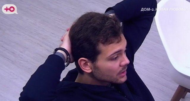 Надежда Ермакова в активном поиске работы будущему супругу