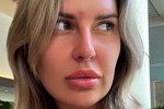 Майя Донцова: Буду разбираться с причинами...