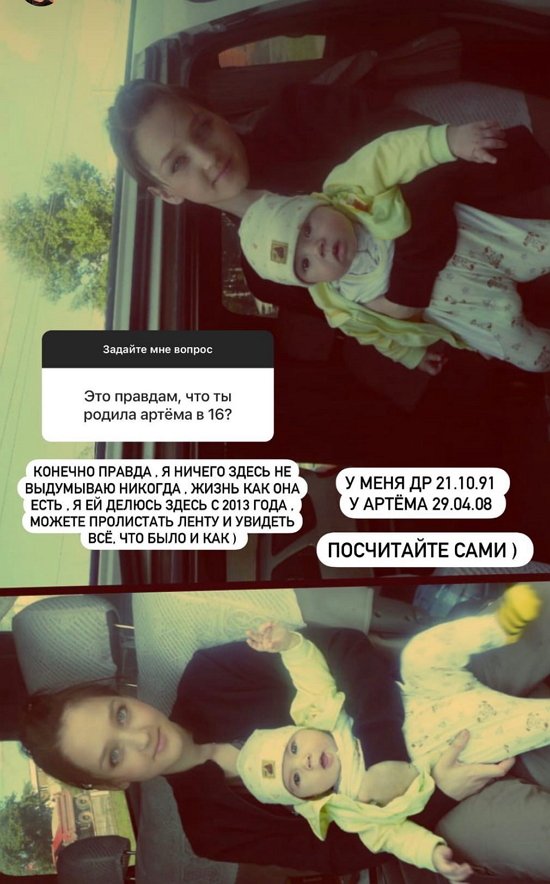 Виктория Цатурян: У нас дома всегда тишина и покой