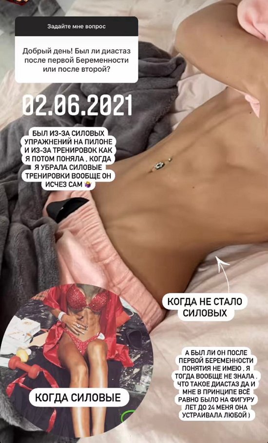 Виктория Цатурян: У нас дома всегда тишина и покой