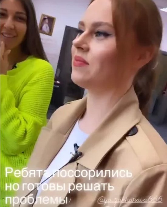 Горина серьезно поскандалила с мужем из-за потерянного кольца