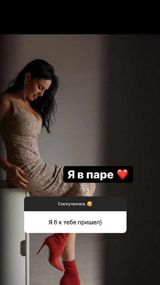 Полина Гельцер: Я всегда буду собой!