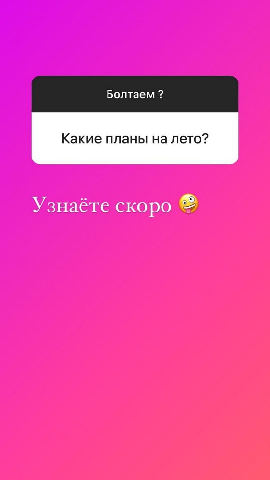 Анна Блюменкранц: Так интересно за ним наблюдать!