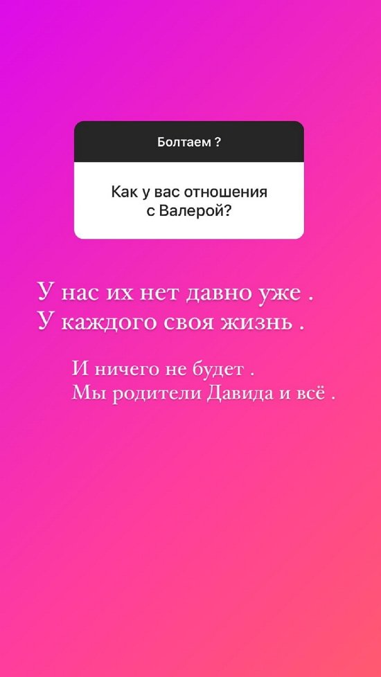 Анна Блюменкранц: Так интересно за ним наблюдать!