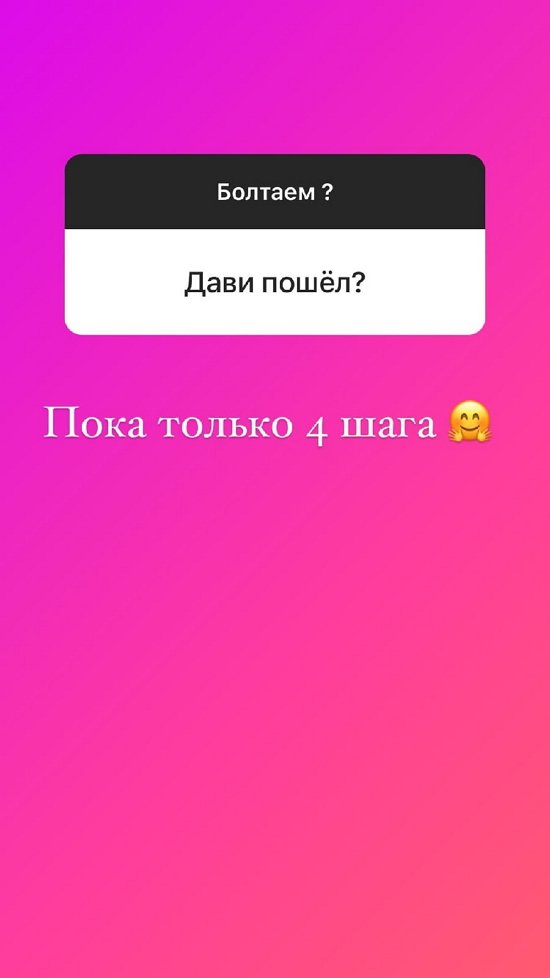 Анна Блюменкранц: Так интересно за ним наблюдать!