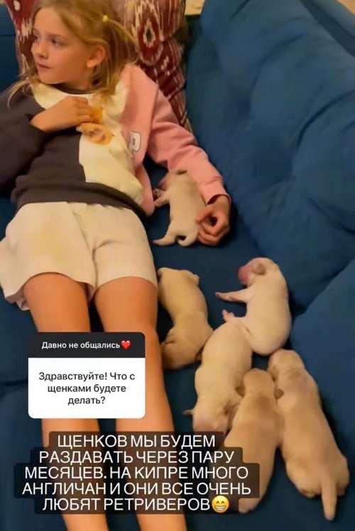 Маргарита Марсо: Турецкий у меня на уровне А2