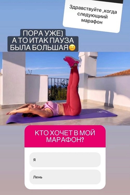 Маргарита Марсо: Турецкий у меня на уровне А2