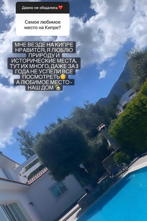 Маргарита Марсо: Турецкий у меня на уровне А2