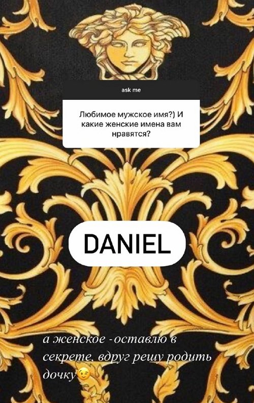 Евгения Феофилактова: Счастье внутри вас!