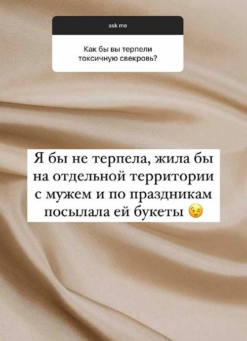 Евгения Феофилактова: Счастье внутри вас!