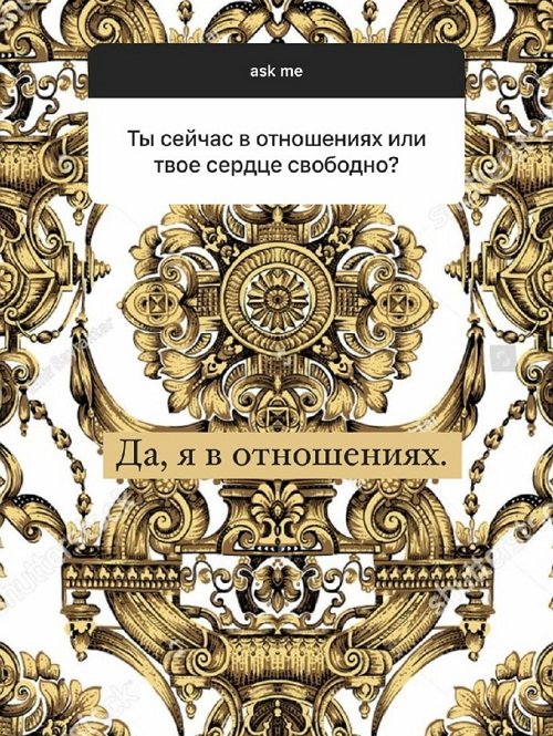 Евгения Феофилактова: Счастье внутри вас!