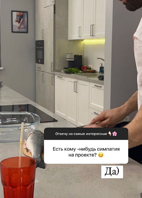 Анастасия Исаева: У меня были одни отношения