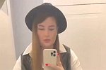 Александра Черно: Вообще нет сегодня настроения