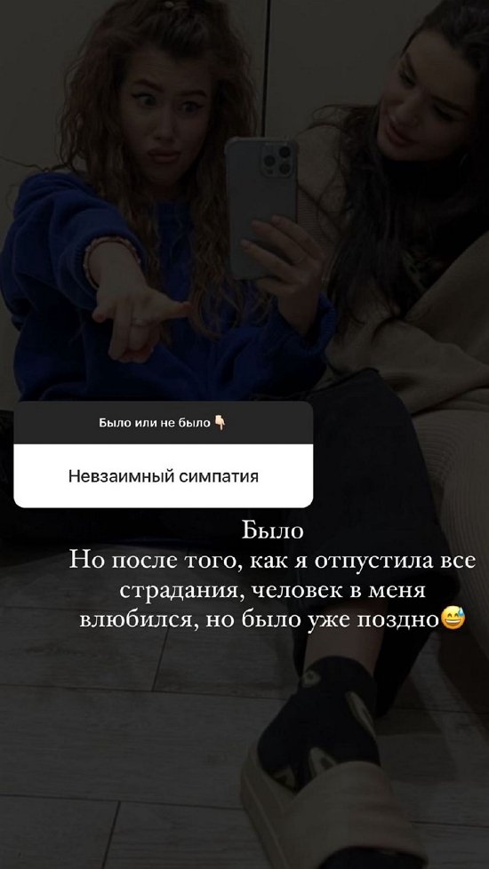 Анастасия Исаева: В такие моменты надо куда-то выбираться