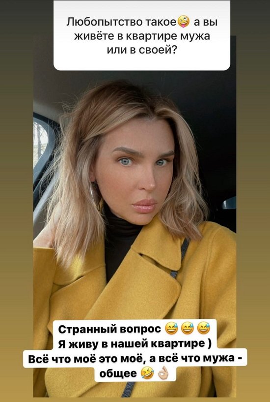 Элла Суханова: Второго в планах нет!