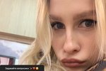 Маргарита Осадчая: Она чуткий и хороший человек!
