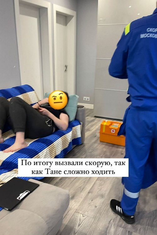 Сестра Александры Оганесян получила в глаз в драке в клубе