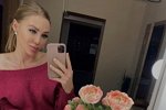 Юлия Щаулина после телепроекта
