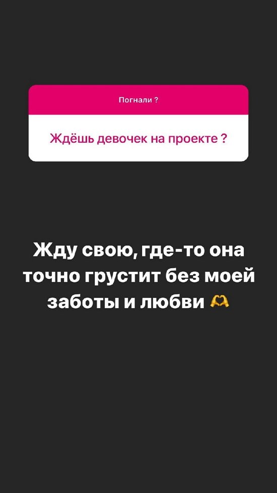 Алексей Адеев: Обаяние - это состояние души!