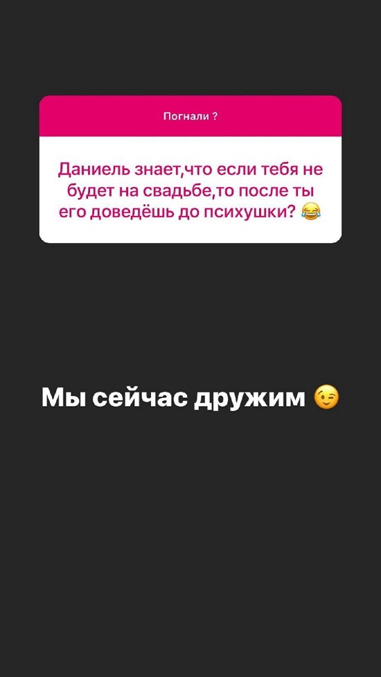 Алексей Адеев: Обаяние - это состояние души!