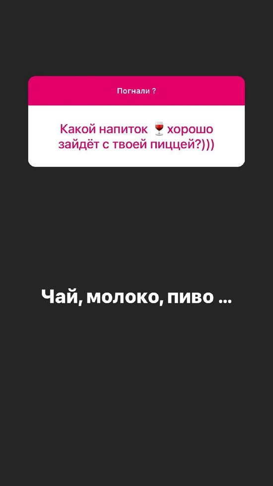 Алексей Адеев: Обаяние - это состояние души!