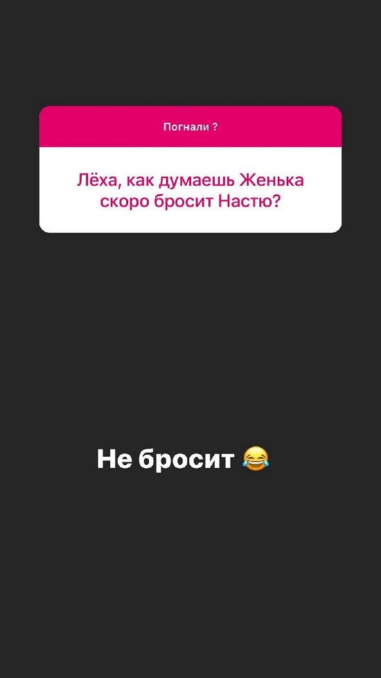 Алексей Адеев: Обаяние - это состояние души!