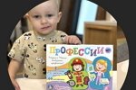 Алена Савкина: На самом деле жалко Таню!