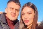 Алеся Семеренко: Помогите, пожалуйста, кто чем может