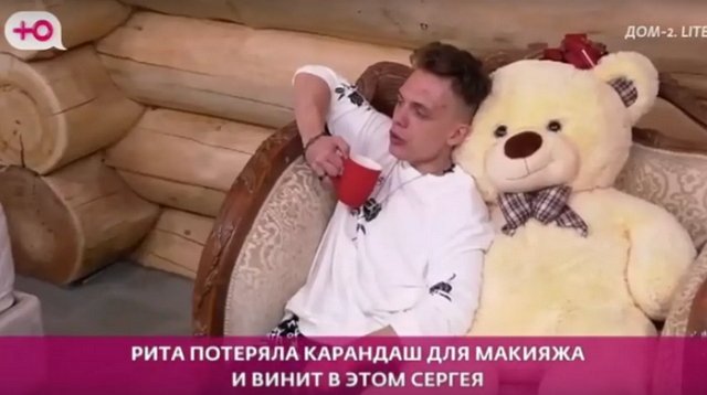 Осадчая заявила, что статус для нее - это не главное в любви