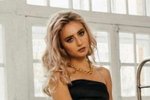 Мария Давидова: Что для вас любовь?